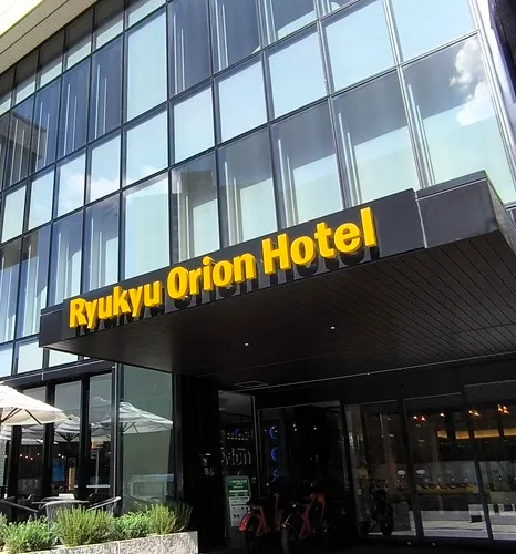 琉球オリオンホテル 那覇国際通り 入口