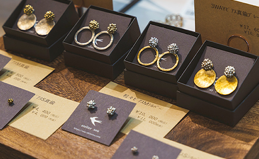 オリオンオフィシャルストア那覇の画像