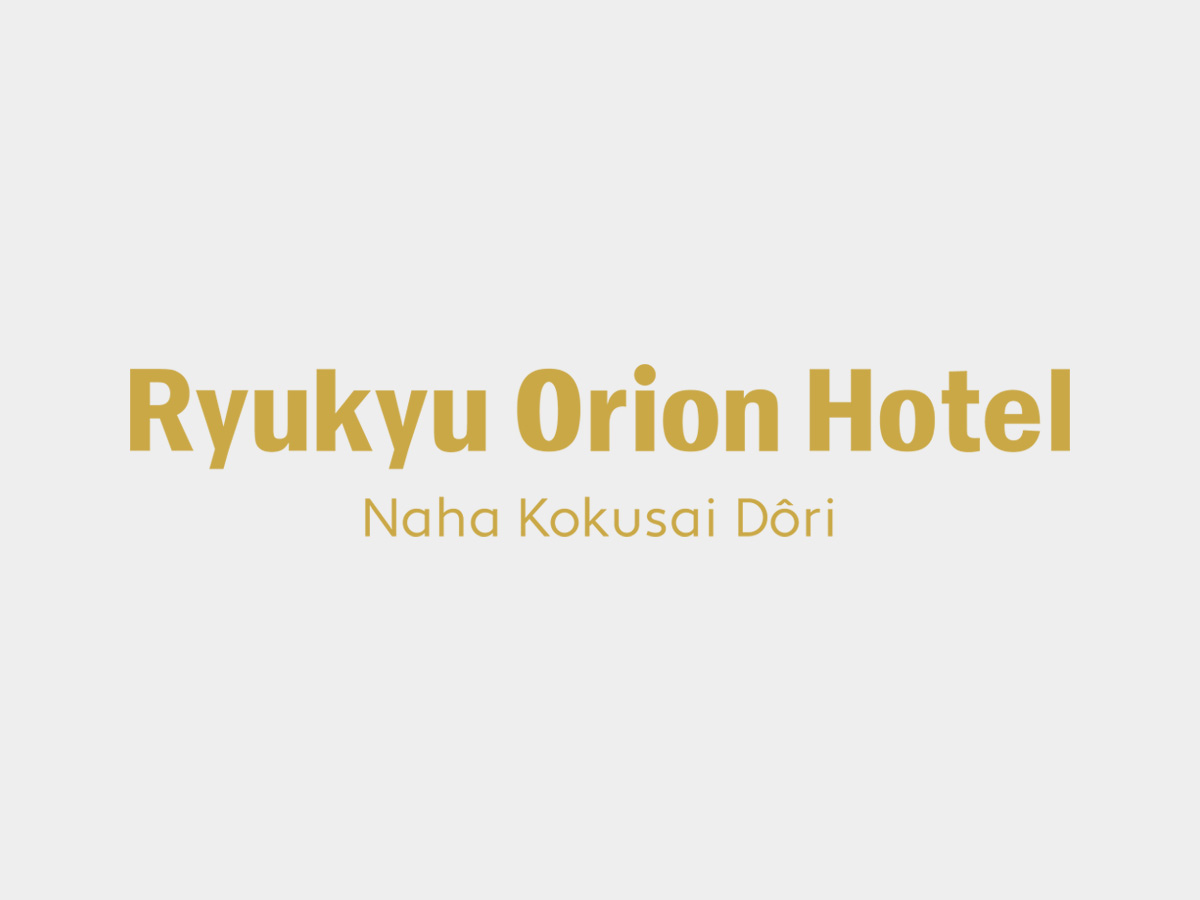 【店休日のご案内】オリオンオフィシャルストア那覇、ワインショップ・エノテカ 那覇店