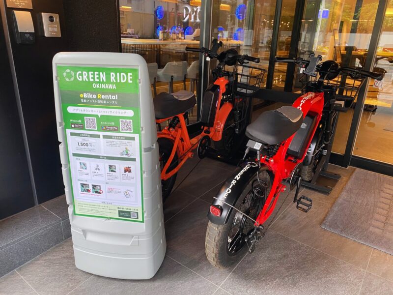 【レンタサイクル利用開始】GREEN RIDE OKINAWA